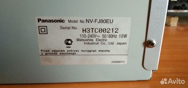 Panasonic nv fj80 hi-fi