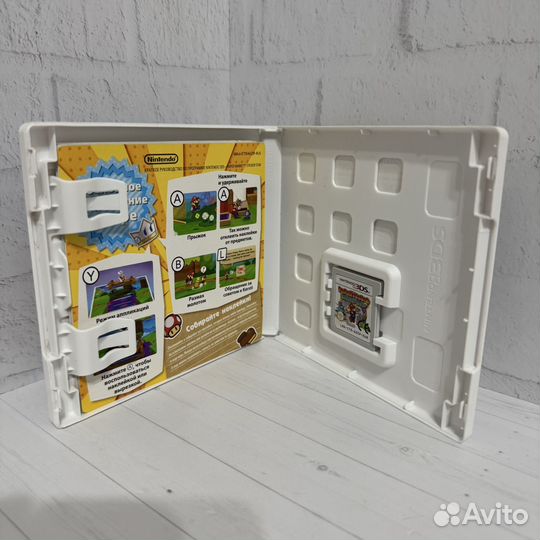 Paper Mario Sticker Star Nintendo 3DS