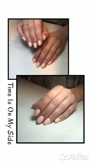 Наращивание ногтей, гель лак