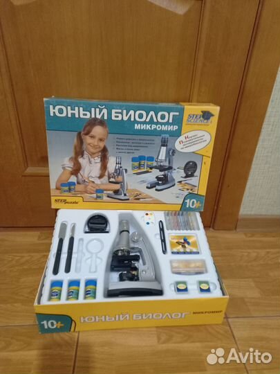 Продам набор детский