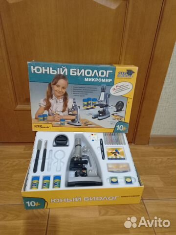 Продам набор детский