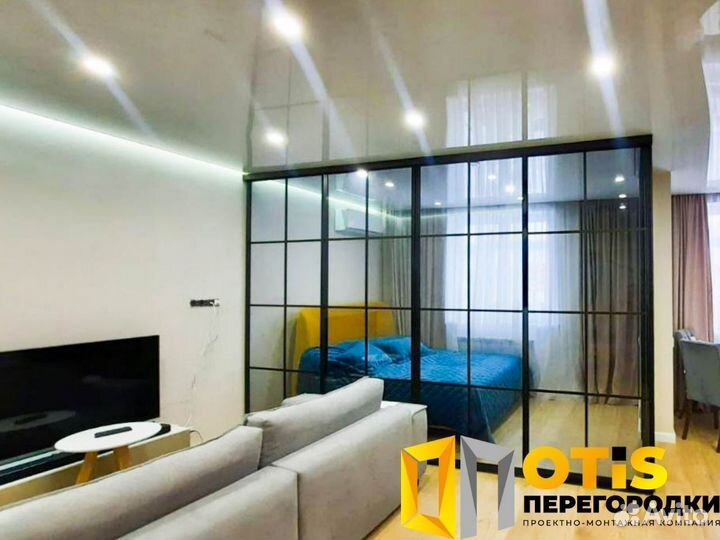 Стеклянная перегородка для зонирования