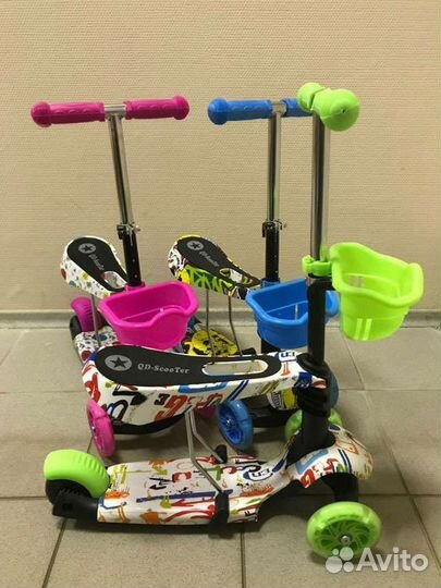 Самокат детский 2в1 3 цвета