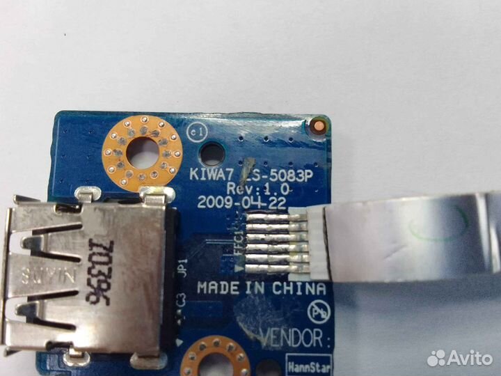 USB плата для Lenovo G550