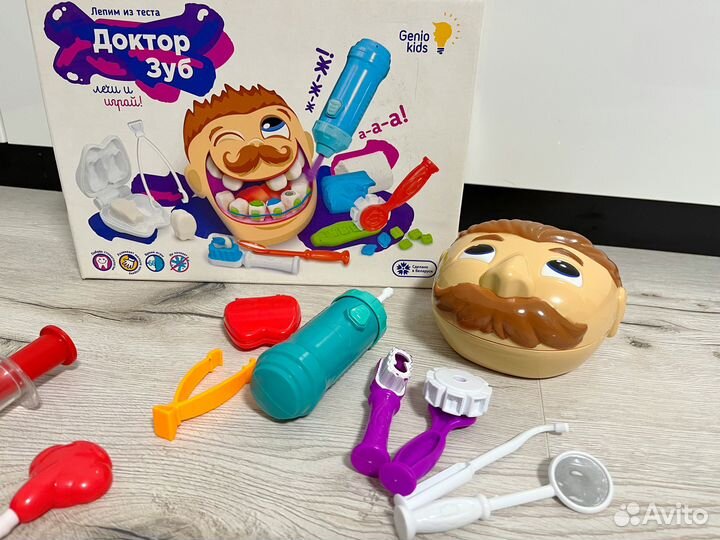 Игрушечный набор для «игры в доктора»