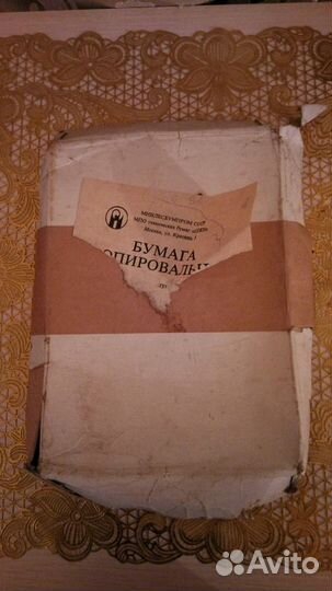 Набор копировальной бумаги А5