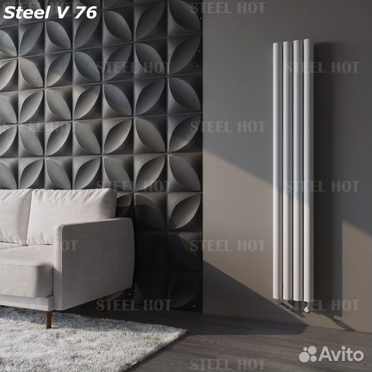 Дизайнерские радиаторы Steel Hot V 76