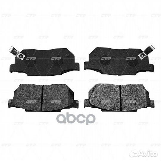 Ckho-42 Колодки тормозные дисковые перед