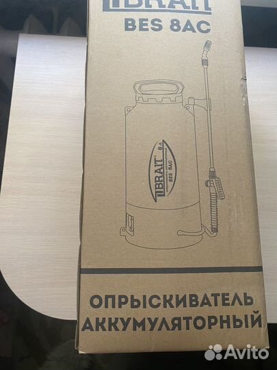 Опрыскиватель аккумуляторный