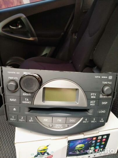 Автомобили магнитола