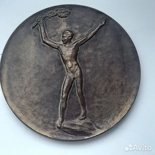 Медаль СССР Профсоюзы Чехословакии