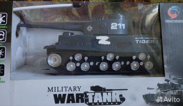 Танк на радиоуправлении