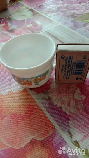 Кофейные чашки