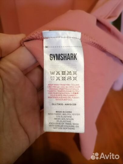 Лонгслив Gymshark