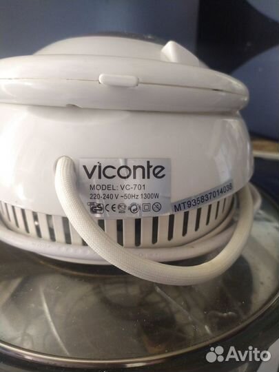 Аэрогриль бу