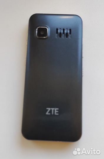 ZTE N1