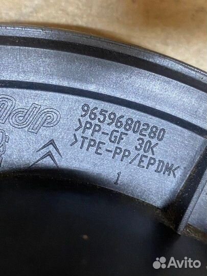 Динамик задний Peugeot 408 5-дверный седан DV6CM