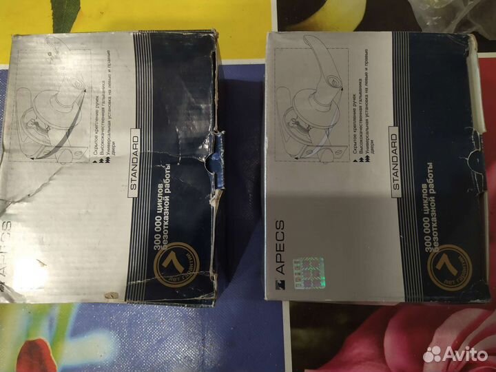 Дверные ручки межкомнатные