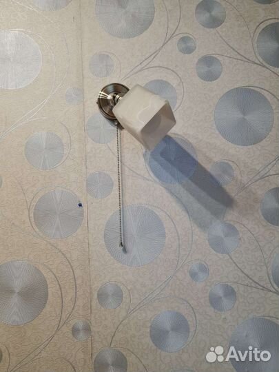 Бра шарнир бу