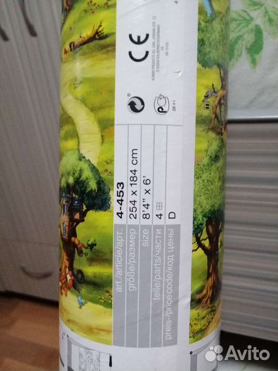 Фотообои в детскую комнату