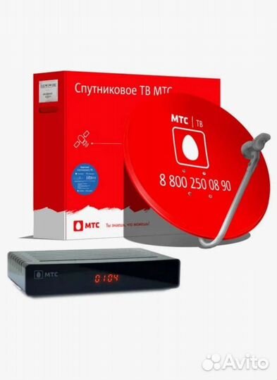 Спутниковое оборудование МТС