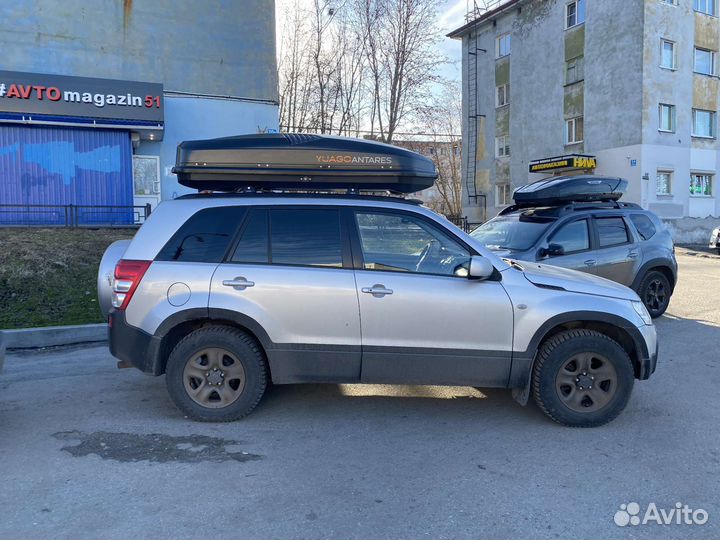 Автобокс Yuago Antares 580 литров двусторонний