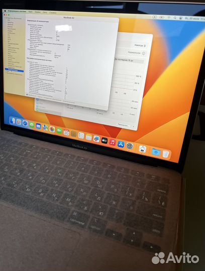 Apple MacBook Air 13 2020 m1 8gb 256 A2337