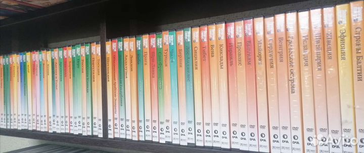 Полная коллекция DVD-дисков золотой глобус