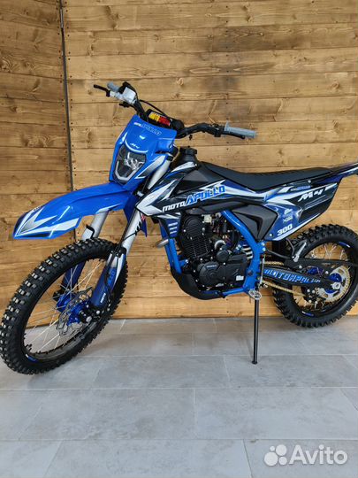 Мотоцикл Кроссовый Moto Apollo M4 300 (175FMM PR5)