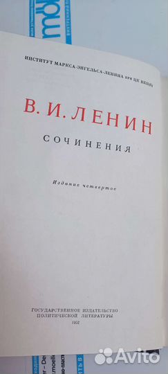 Старые антикварные книги