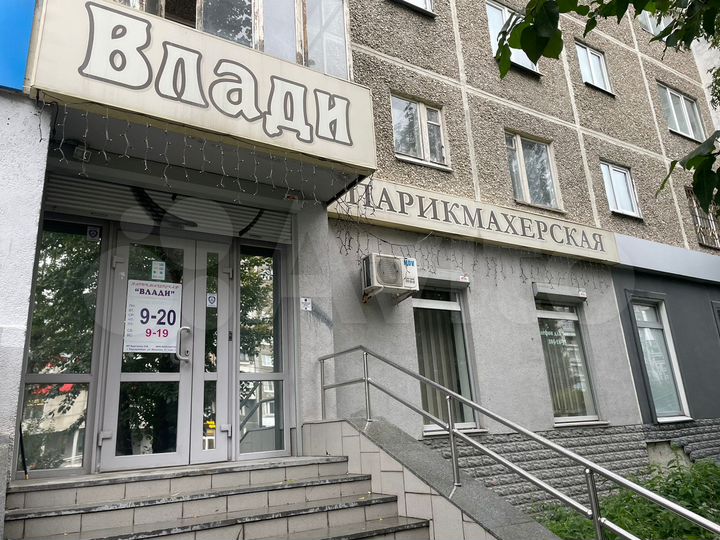 Свободного назначения, 40 м²