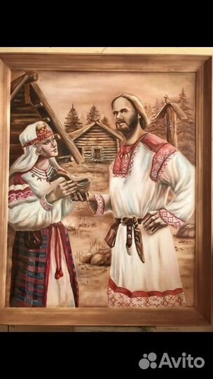 Картины на славянскую тематику