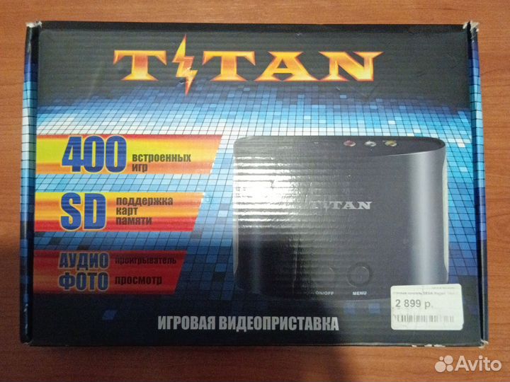 Игравая приставка titan 2