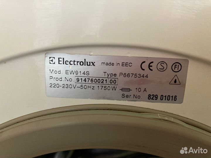 Стиральная машина на запчасти