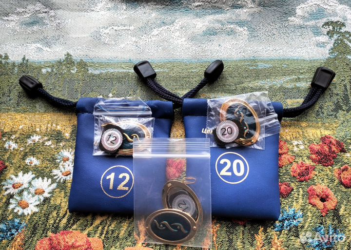 Кфс кольцова кулоны друидов