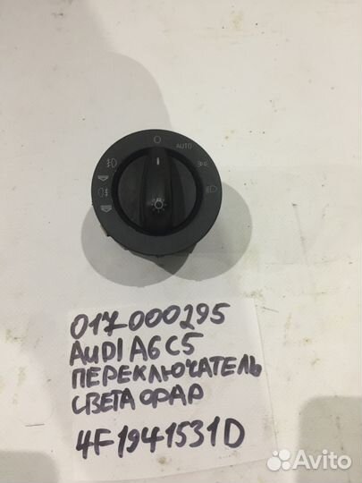 Переключатель света фар Audi q7