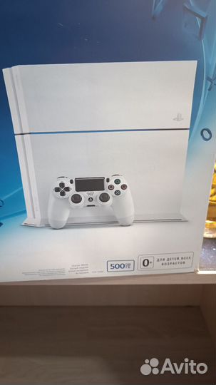 Sony PS4
