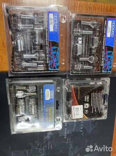 Болты секретные 14х1.5(12х1.5) 1.25