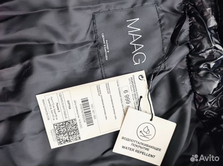 Пуховик женский новый