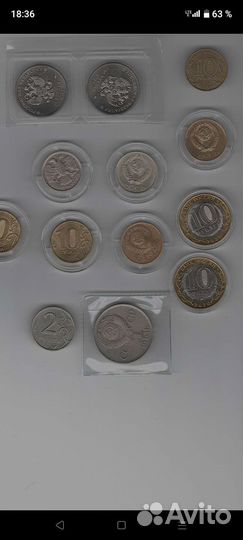 Монеты простые и юбилейки и банкноты