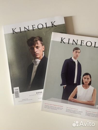 Журнал Kinfolk