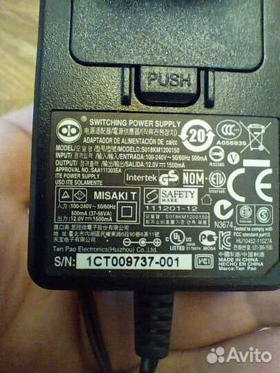 Wi-Fi роутер asus RT-N16