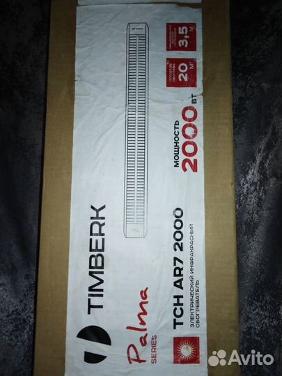 Инфракрасный обогреватель Timberk TCH AR7 2000 Вт