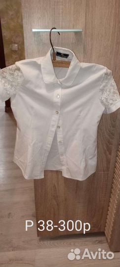 Детская одежда для девочек