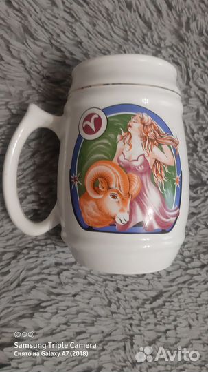 Пивная кружка