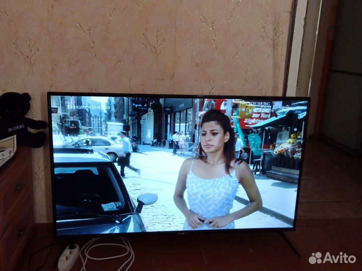 Телевизор skyline