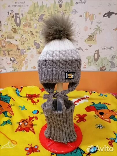 Комплект шапка и снуд зимний