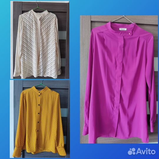 Женские вещи пакетом 46 размер