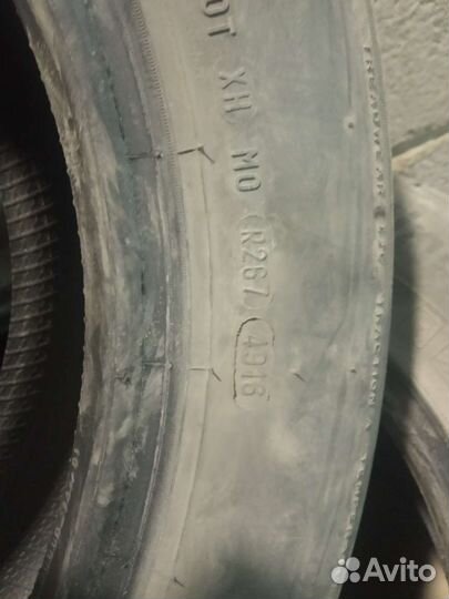 Pirelli Cinturato P1 185/65 R15 88H