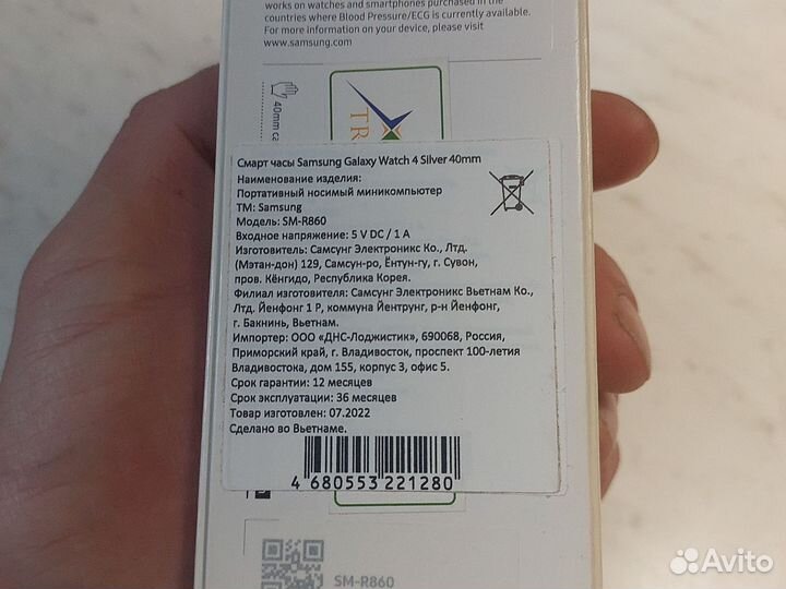 Смарт часы samsung galaxy watch 4 40mm